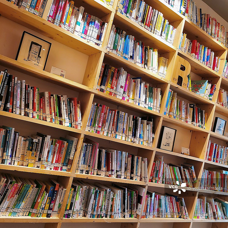 广州天河区图书馆(科技园分馆)图片素材