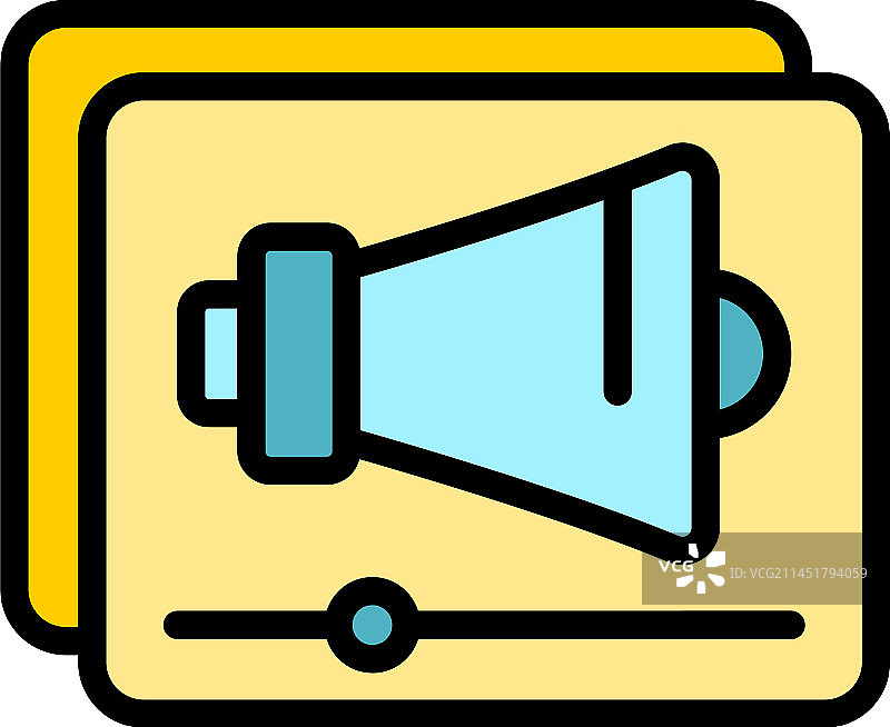 在线扩音器图标（扁平风）图片素材