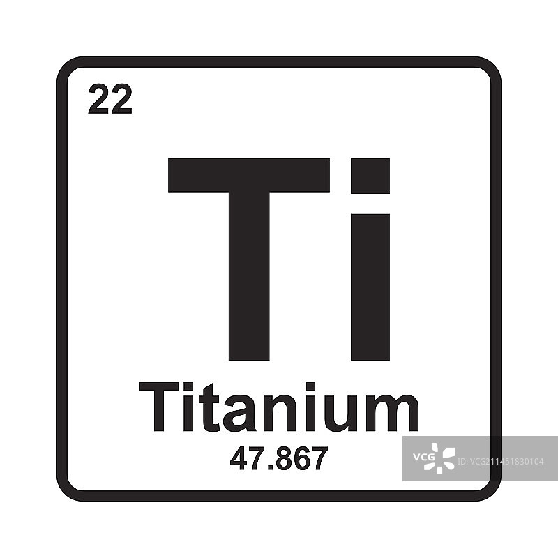 钛元素图标图片素材
