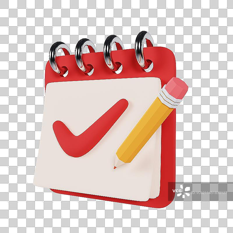 3D立体日历台历计划任务元素图片素材