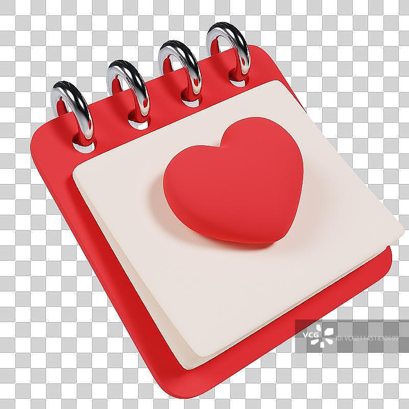 3D立体爱心情人节日历元素图片素材