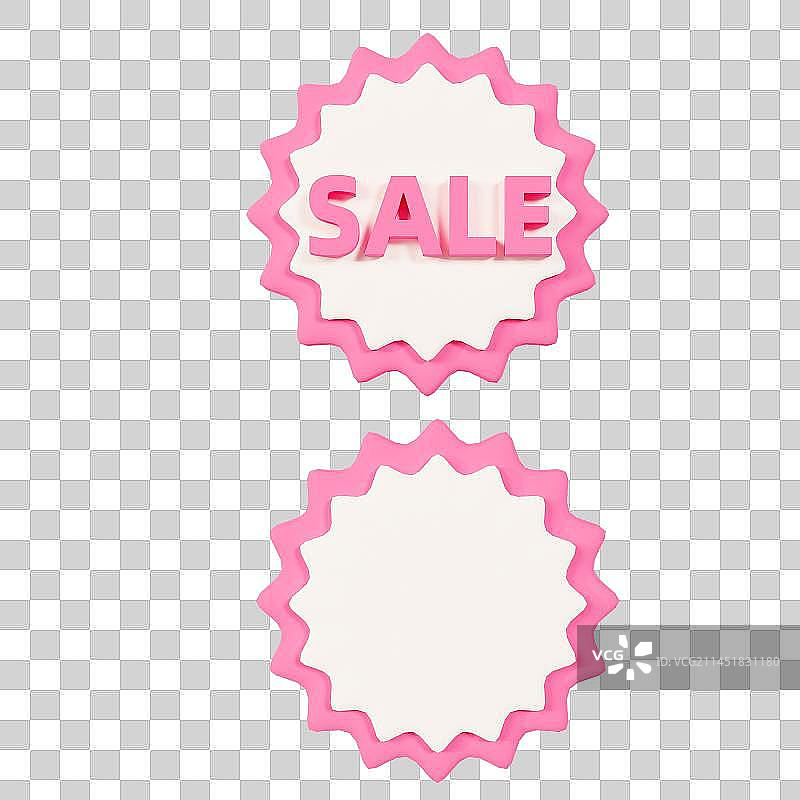 3D立体爆炸促销标签SALE贴纸图标元素图片素材