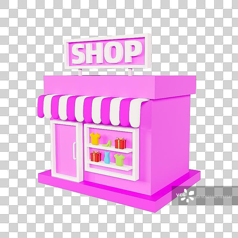 3D立体商店购物电商小程序元素图片素材