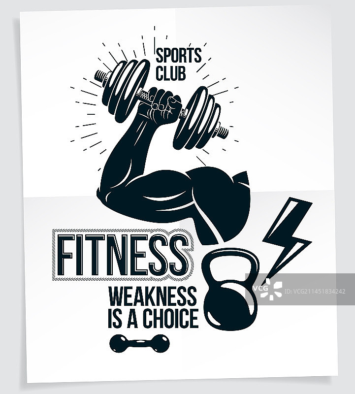 举重俱乐部宣传单图片素材