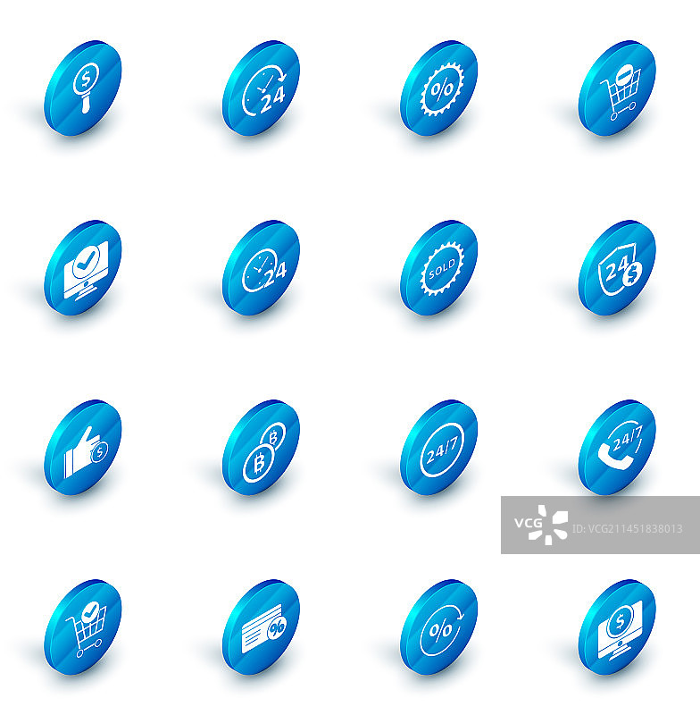 24小时时钟折扣百分比标签删除图片素材