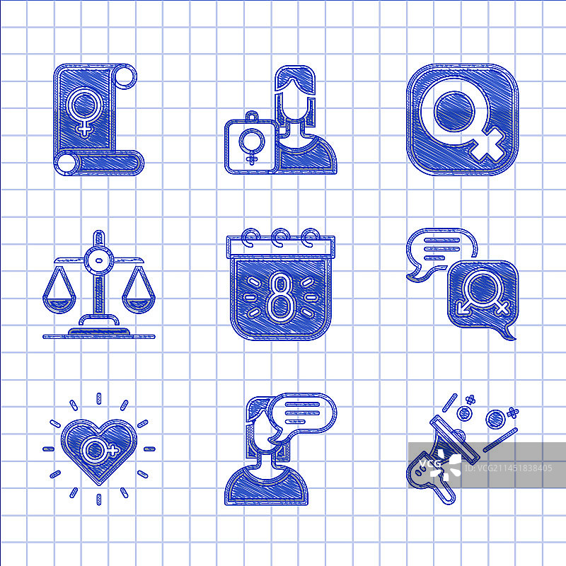 3月8日女性观点日历设置图片素材