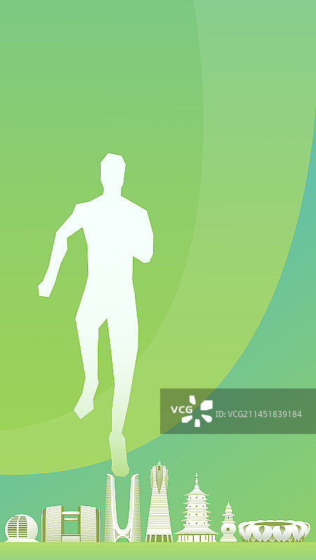 绿色杭州亚运会田径矢量插画，杭州城市天际线矢量地标建筑插画图片素材