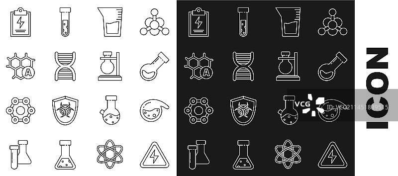 高压标志、试管和烧瓶图片素材