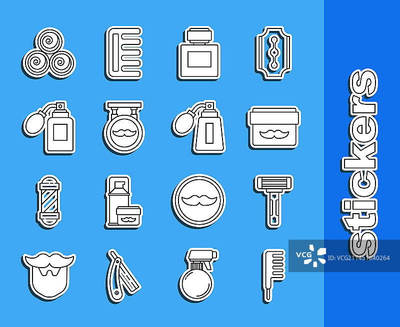 发刷剃须刀剃须膏乳液合集图片素材