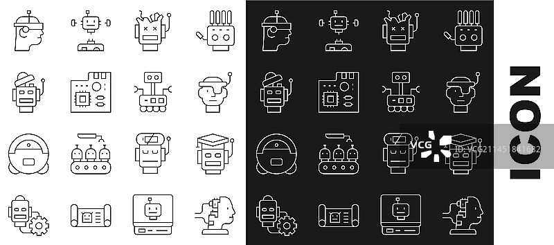维修机器人智能眼镜线性图标图片素材