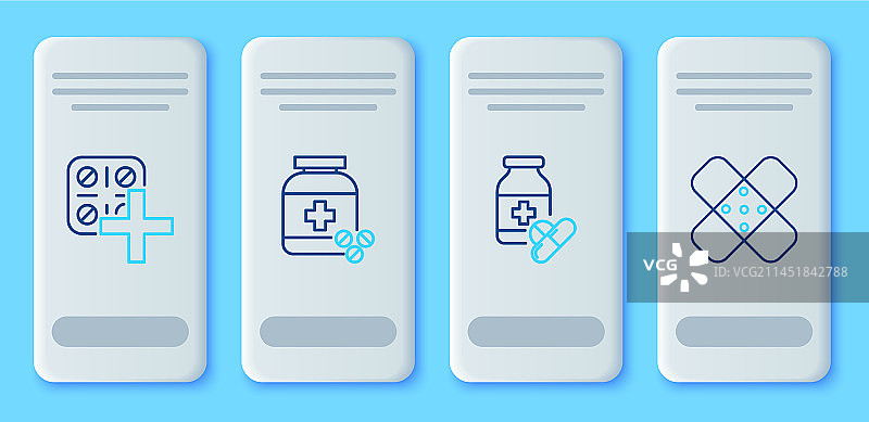 药瓶和药丸组合图片素材