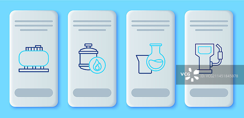 丙烷气罐油料试管线稿图片素材