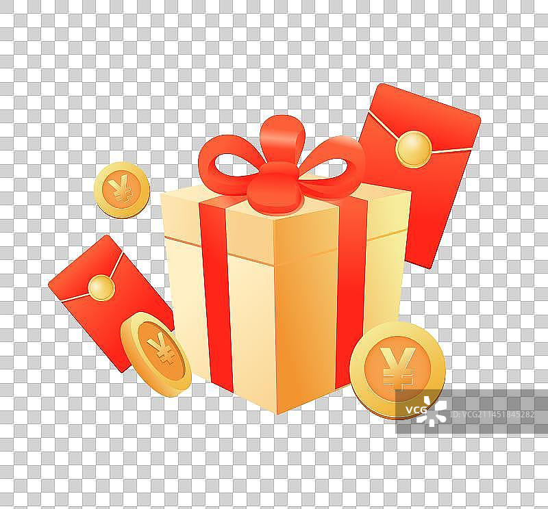 双11双12电商购物节元素插画图片素材