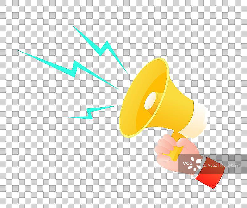 双11双12电商购物节元素插画图片素材