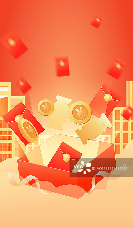 双11双12购物节电商直播间红包雨矢量插画海报图片素材