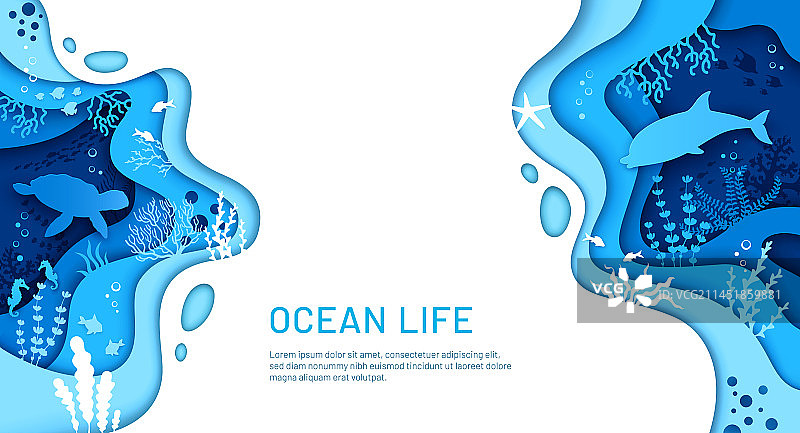 海洋动物剪纸风格着陆页图片素材