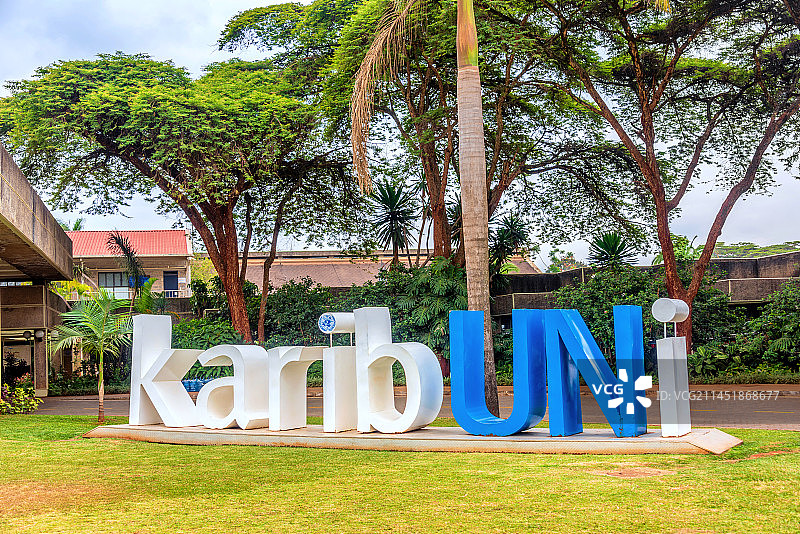 非洲肯尼亚内罗毕联合国环境规划署图片素材