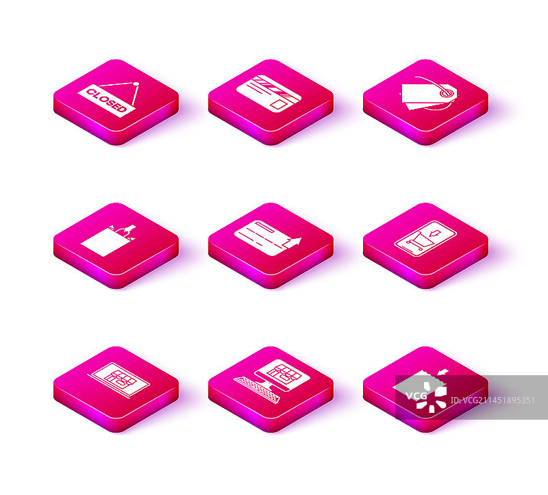 屏幕笔记本电脑上的购物大楼套装图片素材