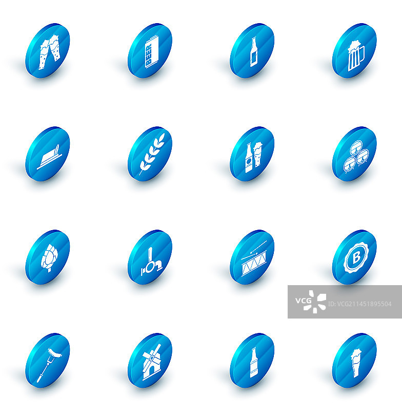 啤酒罐、啤酒瓶、木制啤酒杯、慕尼黑啤酒节套装图片素材