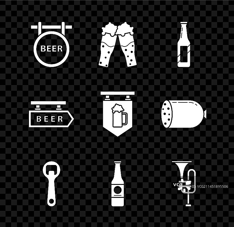 街道路牌：啤酒杯图片素材