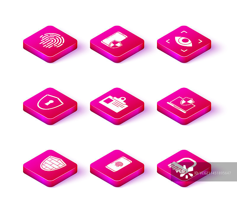 网络安全砖墙盾牌图片素材