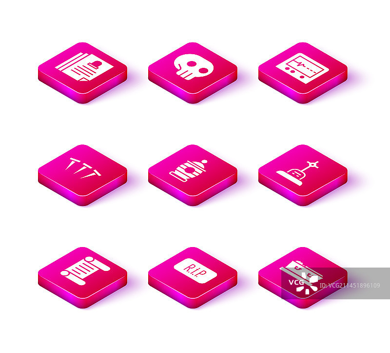 法令羊皮纸卷轴对话气泡撕裂套装图片素材