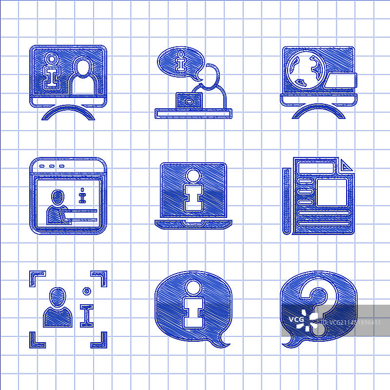 新闻聊天对话气泡信息素材图片素材