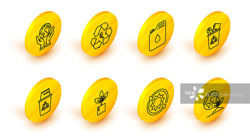 地球仪太阳能板植物线稿图片素材