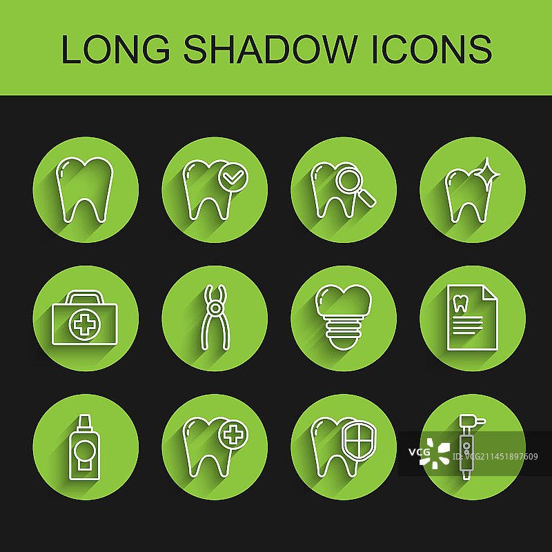 漱口水塑料瓶和牙科图片素材