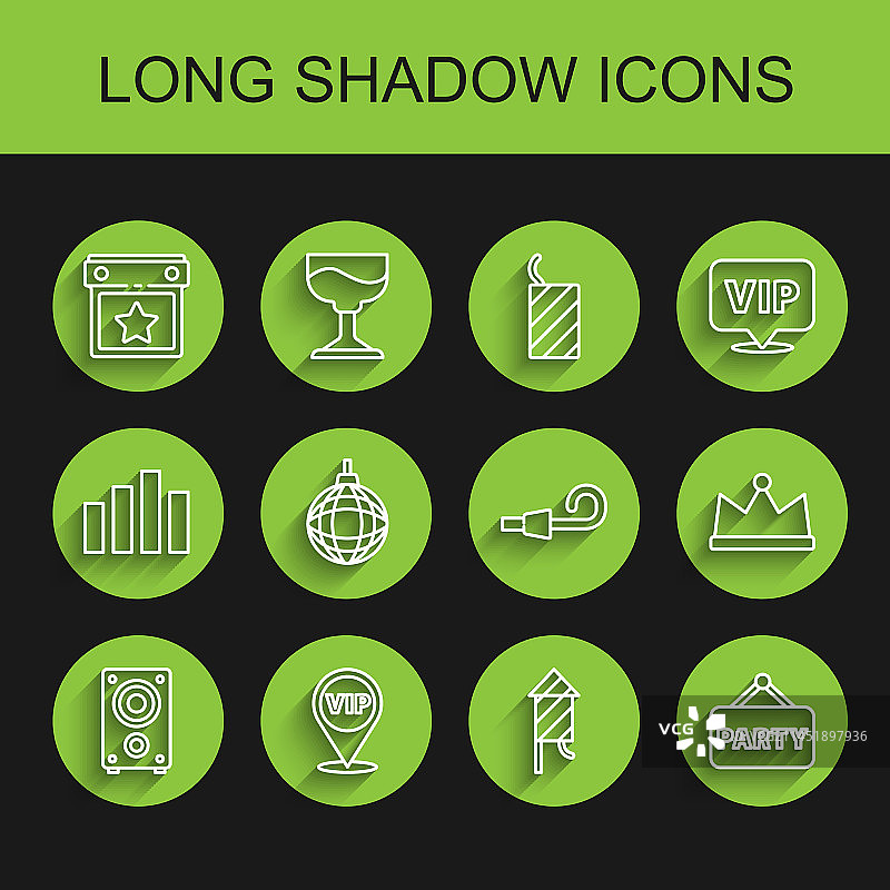 音响位置VIP日历套餐图片素材