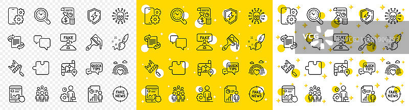 画笔轮廓会计与互联网报告线条图片素材