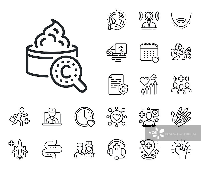 胶原蛋白护肤霜图标图片素材