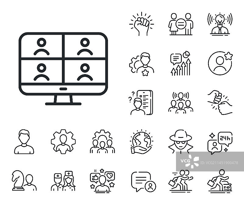 在线培训虚拟会议线条图标图片素材