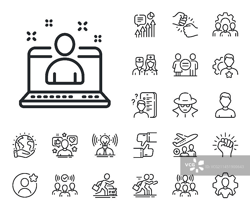 最佳经理线条图标业务管理标志图片素材