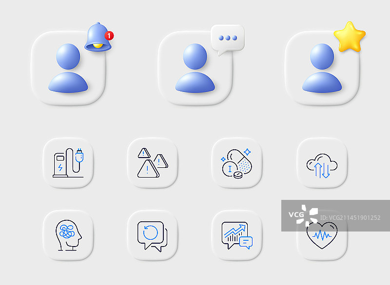 充电站数据恢复和云同步图片素材