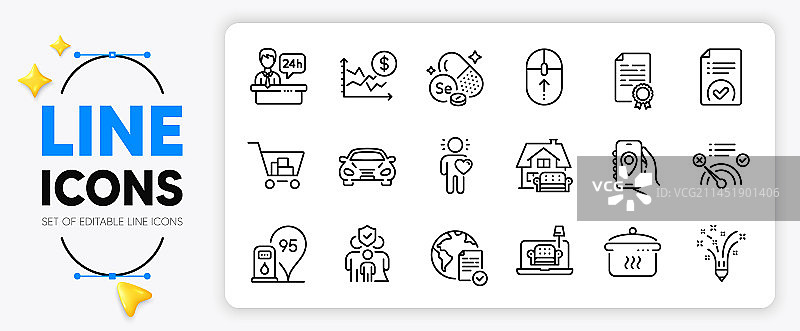 已批准的文档位置应用程序和家具系列图片素材