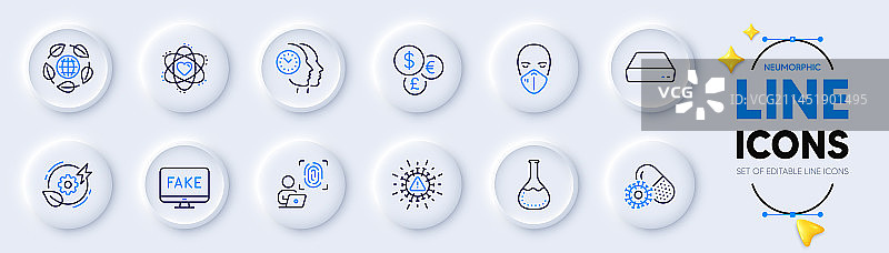 新冠病毒药物与时间管理图片素材