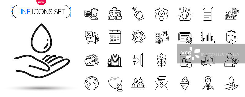 商务人士志愿者图标包图片素材