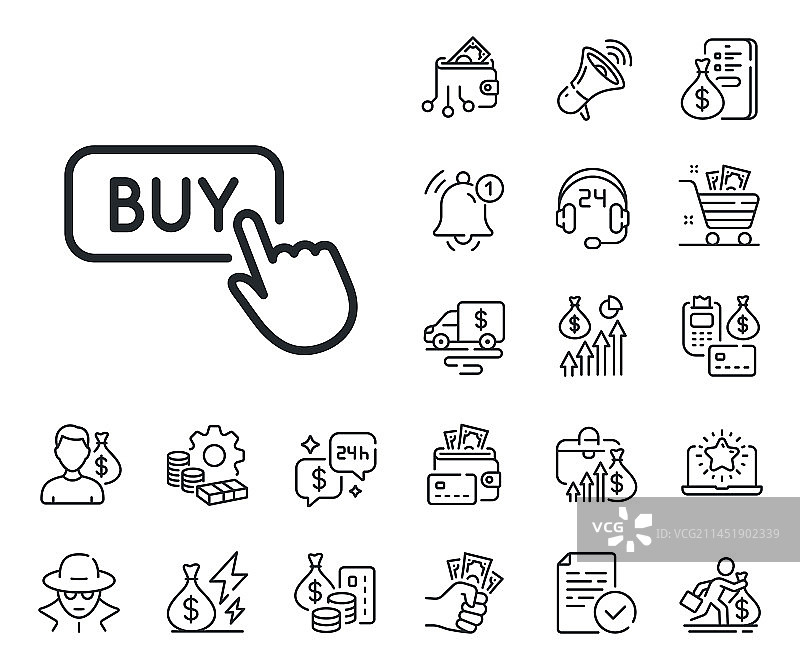 点击购买在线购物现金图标图片素材