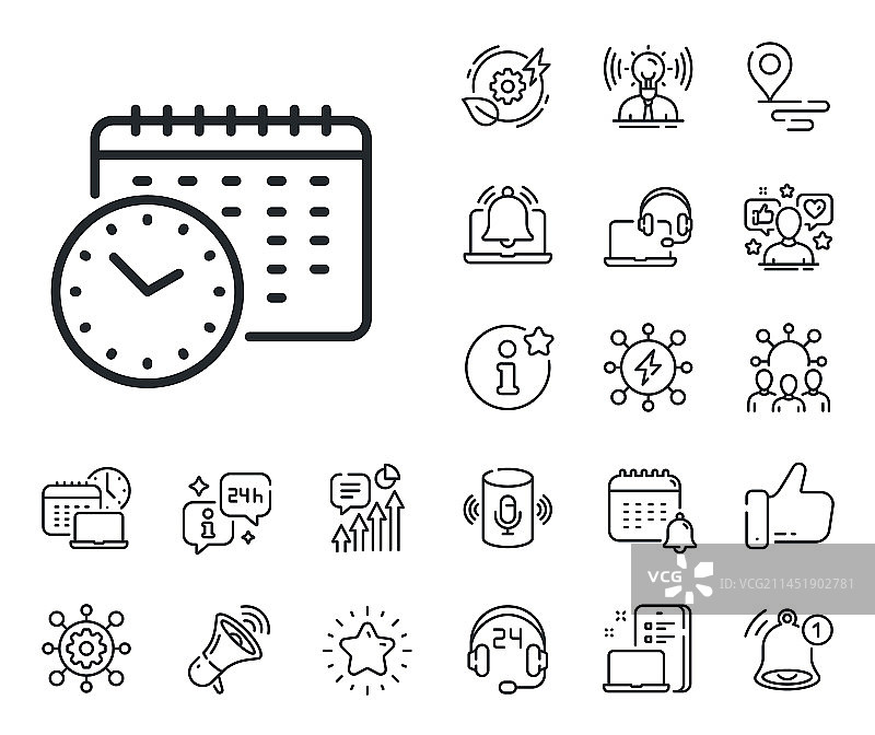 日历时间线时钟图标图片素材