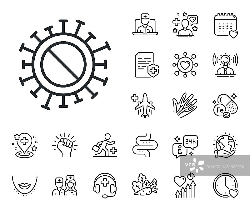 新冠肺炎无疫苗禁止标志图片素材