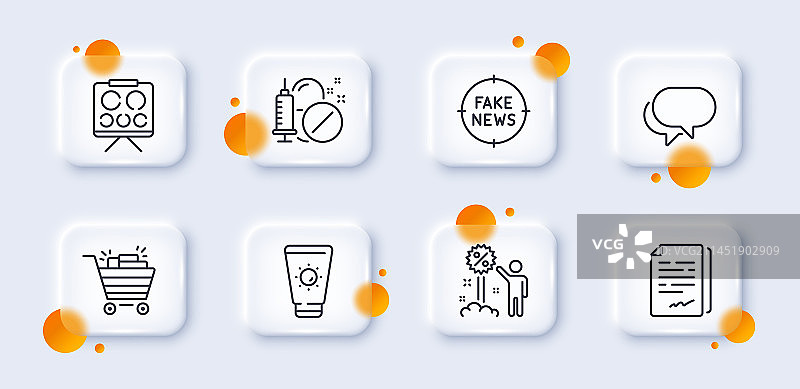 对话气泡愿景板和假新闻线性图标图片素材