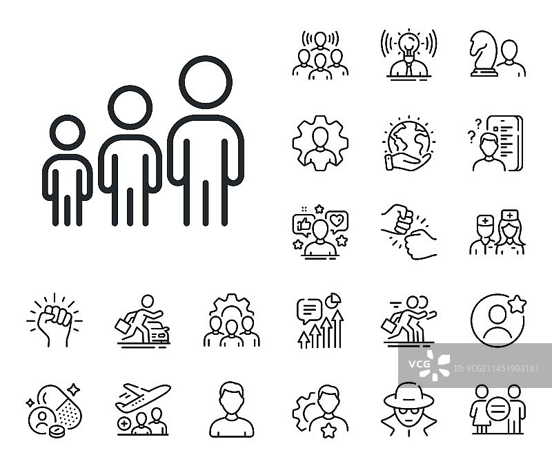 商业层级关系线性图标：团队合作会议图片素材