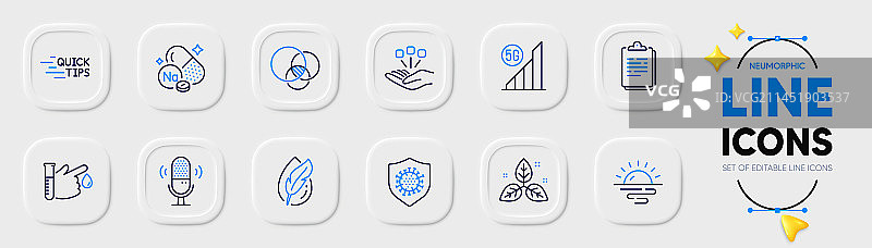 5G无线网络与低致敏测试线条图片素材