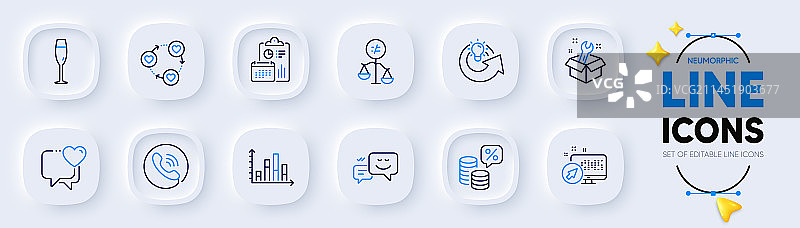 扳手分享创意和金钱税收线性图标图片素材