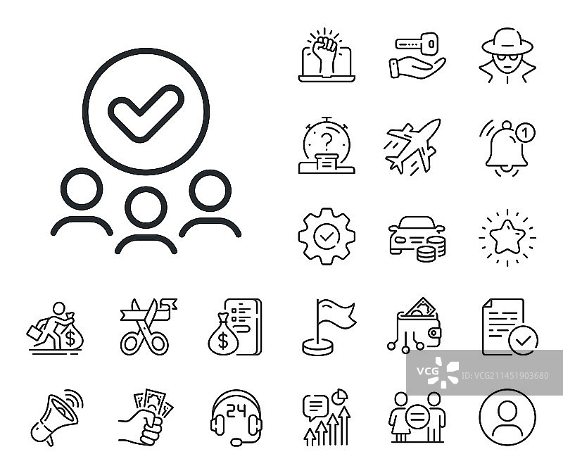 已批准的群组线条图标，已接受的团队标志图片素材