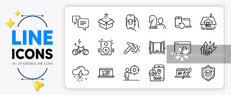 已确认的开门和扬声器线条图标图片素材