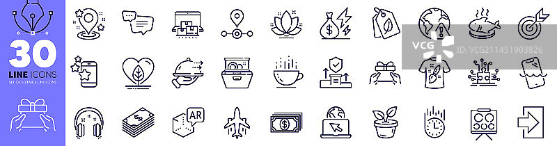 在线存储食品配送站线图片素材