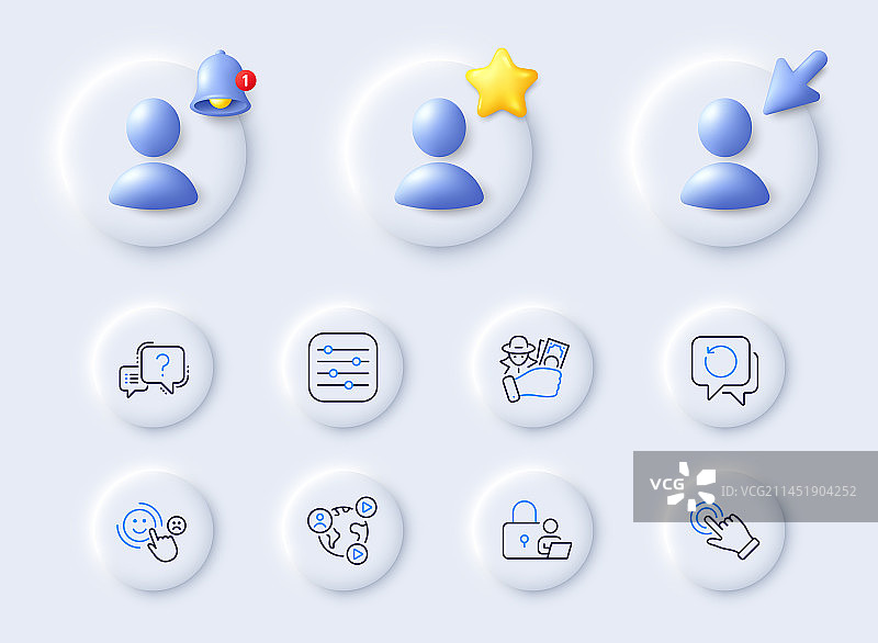 欺诈过滤和视频会议线性图标图片素材