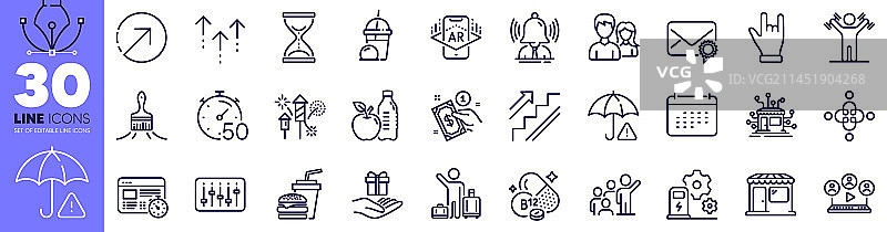 健康食品烟花火箭和分配图片素材